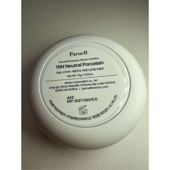 Parnell - Cicamanu Serum Cushion 19N Neutral Porcelain - Picture 1 of 4